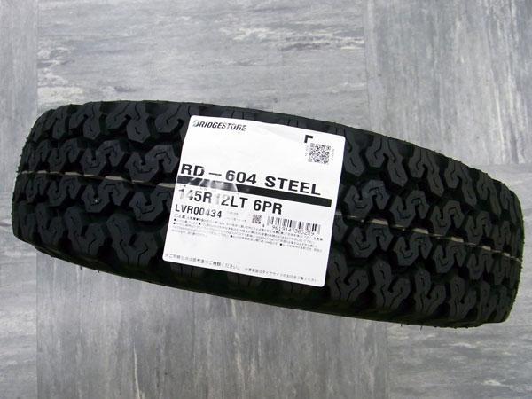 RD-604 145R12 | 4本セット ブリヂストン ブリヂストン(BRIDGESTONE
