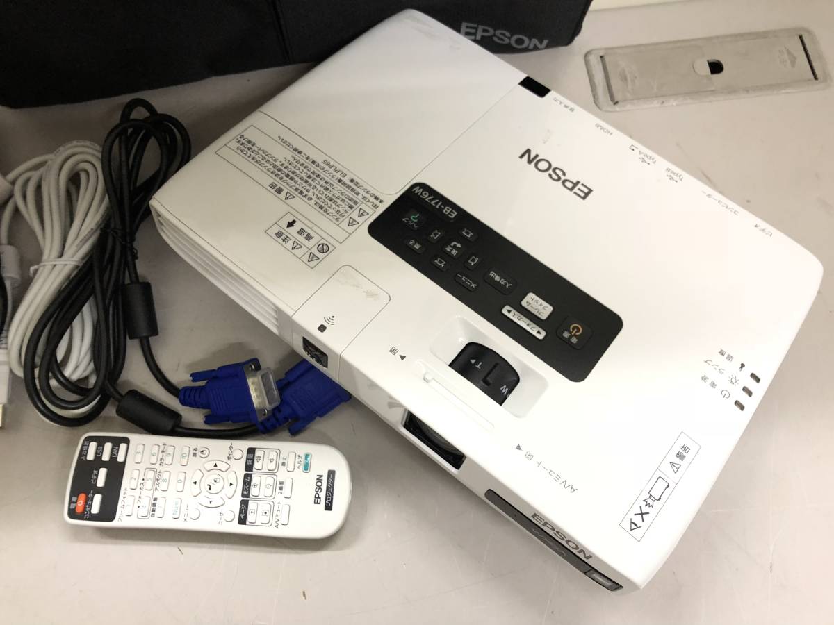 訳あり】EPSON EB-1776W プロジェクター EPSON EB-1776W