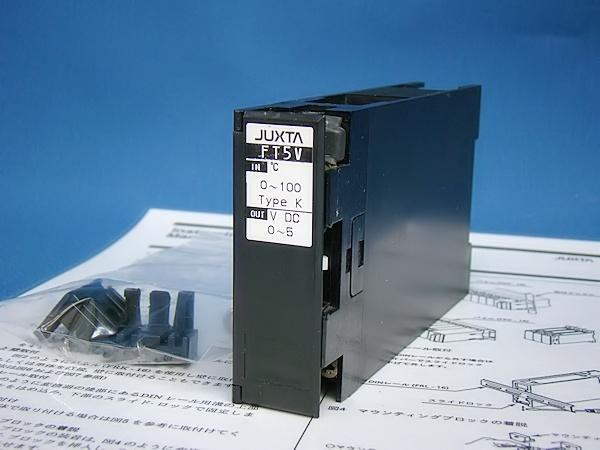 YOKOGAWA 横河 FT5V-15*B/BU 熱電対温度変換器 DC5V 0～100℃ 中古