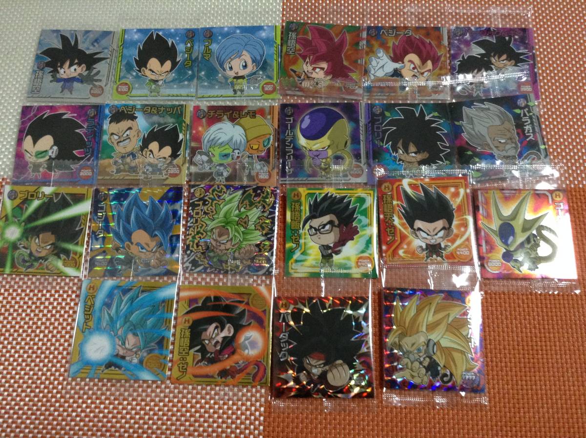 ドラゴンボール 超戦士シールウエハース超 超絶感謝の十周年 激闘の 