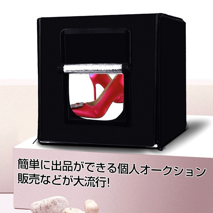 Puluz 撮影 ボックス 食品 60cm PULUZ 撮影ボックス60 60 60cm撮影