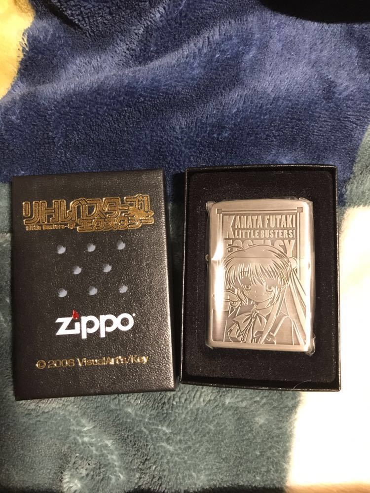 リトルバスターズ!エクスタシー zippo 二木佳奈多