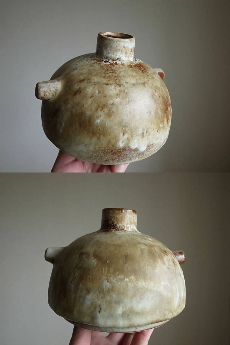 ドイツ ミッドセンチュリー 1960年代~1970年代 Fat Lava Vase