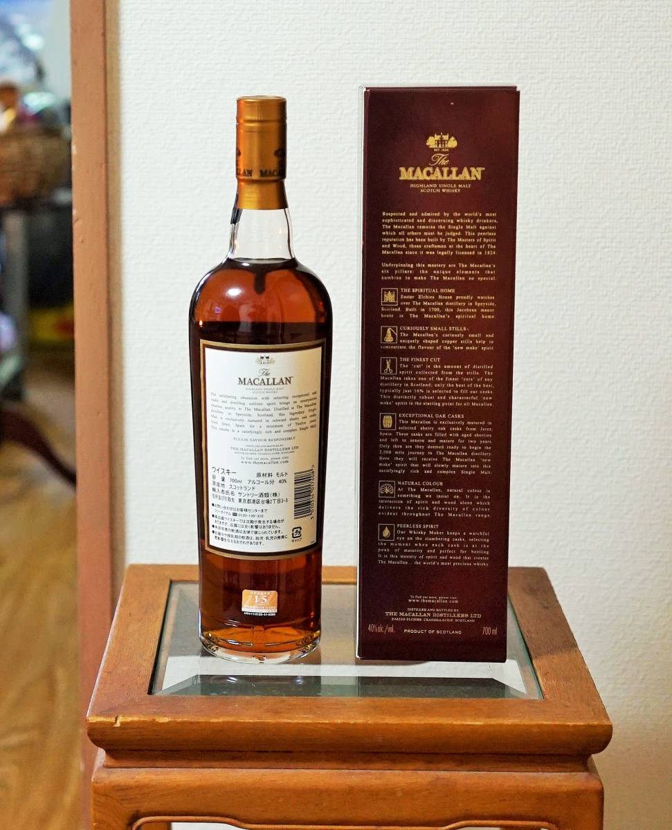 12年 ザ・マッカラン 700ml マッカラン - ダブルカスク シングルモルト