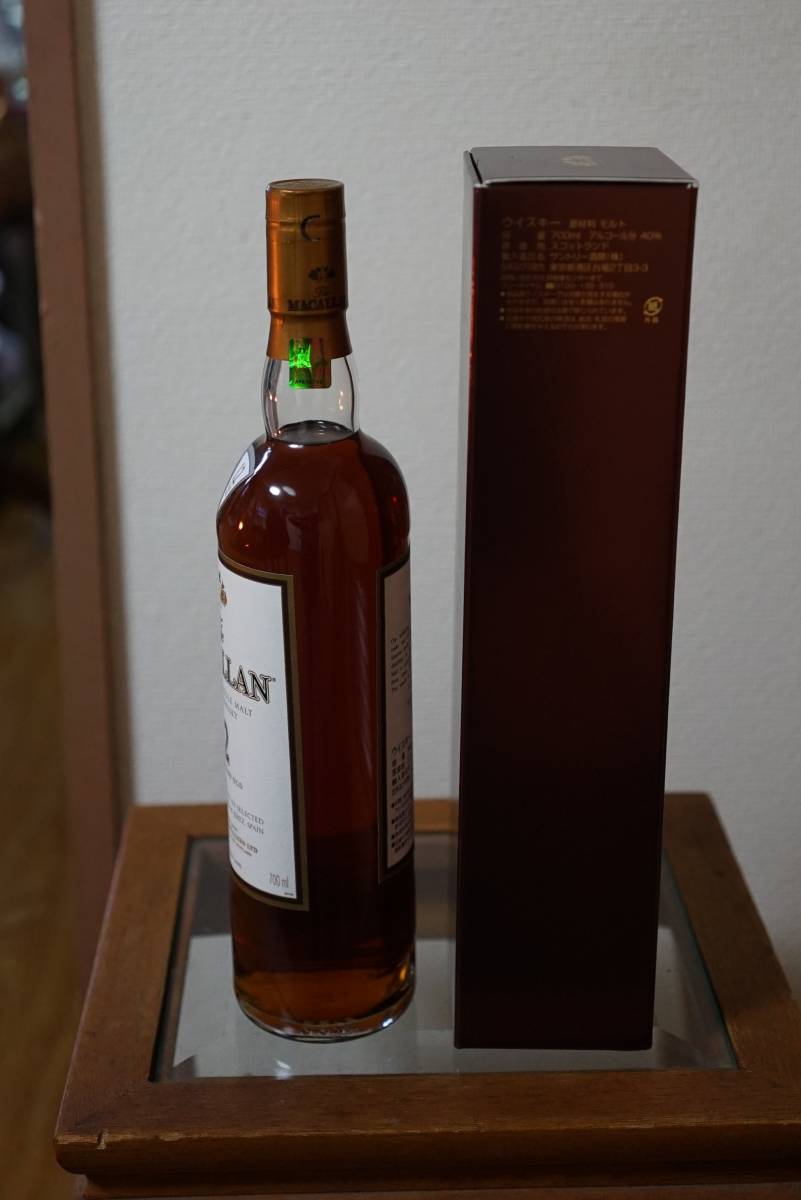 12年 ザ・マッカラン 700ml マッカラン - ダブルカスク シングルモルト