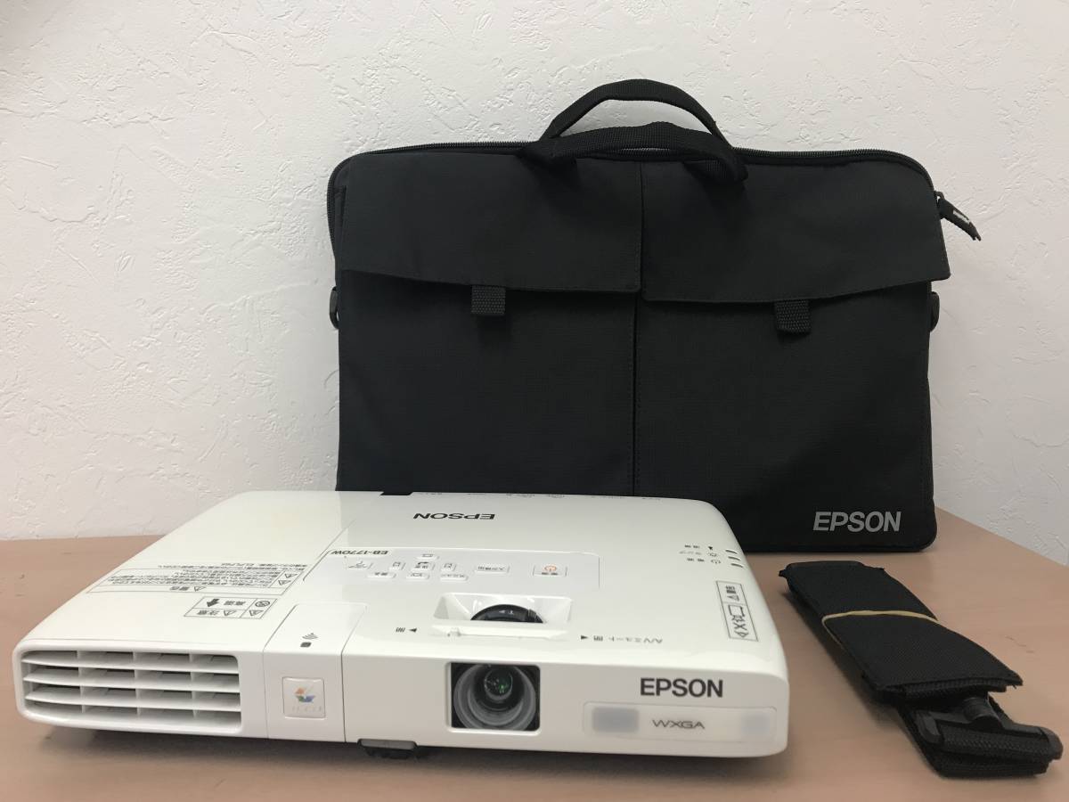 EPSON EB-1770W プロジェクター 美品 付属品完備 ランプ745時間 EPSON