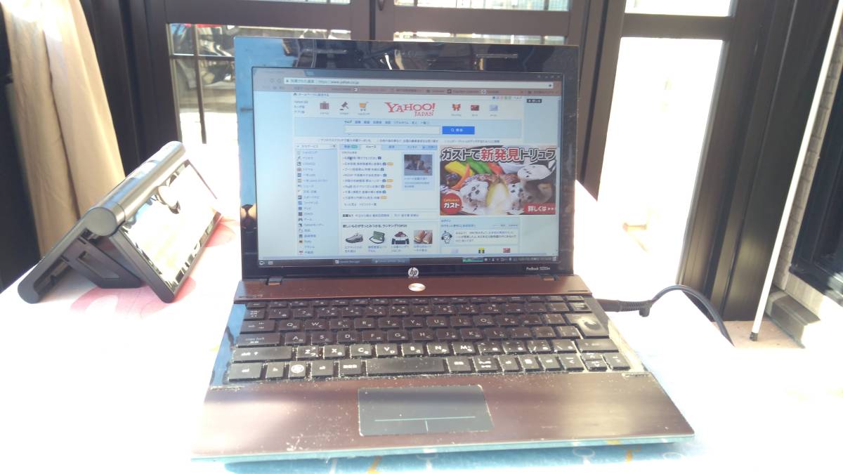 ややjunk HP probook 5220m 中古