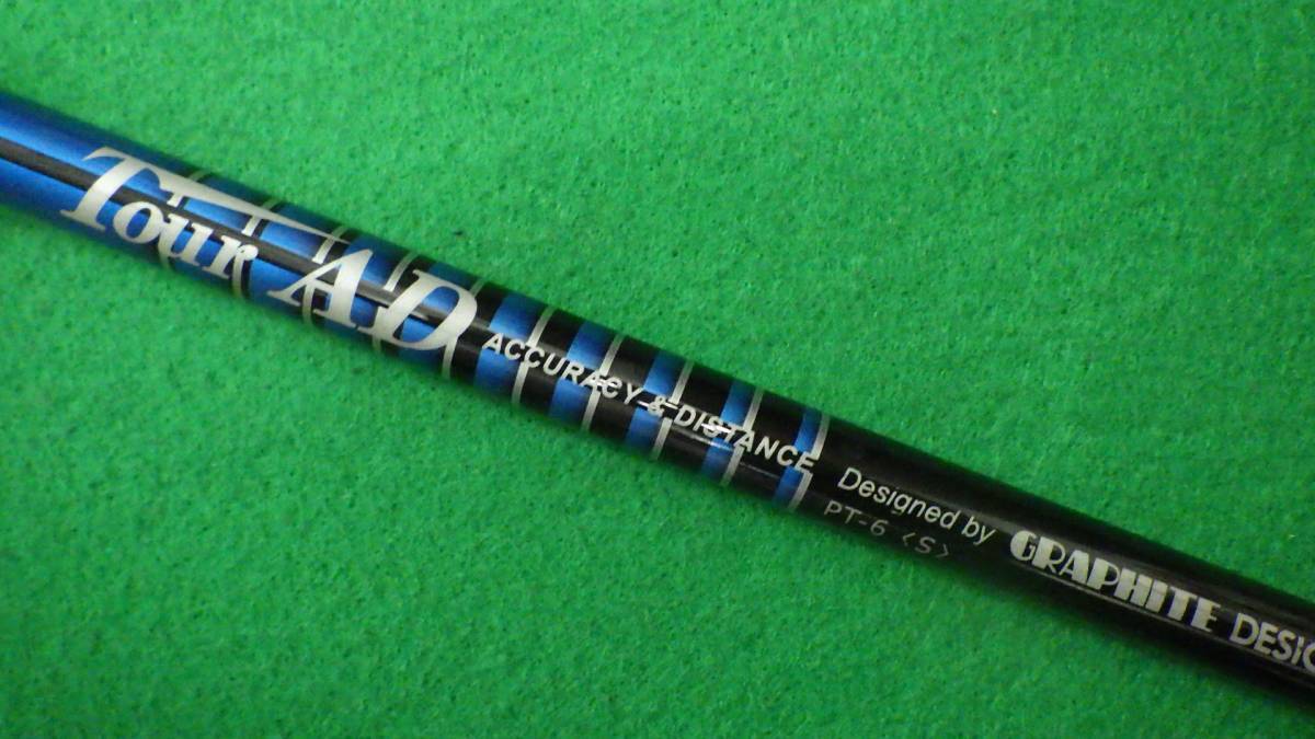 ツアーAD PT-6 グラファイトデザイン Tour pt AD 6S ⁄ 価格比較