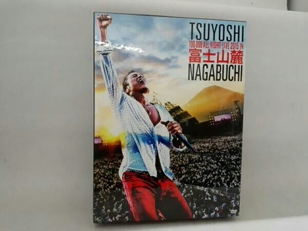 DVD 富士山麓 ALL NIGHT LIVE 2015 長渕剛 TSUYOSHI NAGABUCHI 100,000