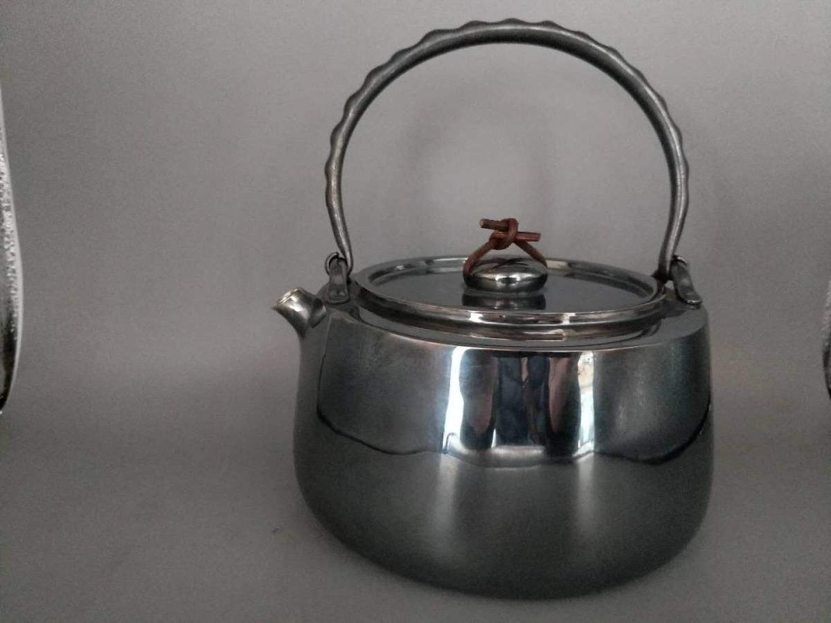 純銀保証 純銀保証 北村靜香豆莢銀手口打出 湯沸 茶道具 北村静香 口