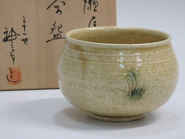 △美品!三十一世 加藤唐三郎造【黄瀬戸茶碗 共箱】 △美品!三十一世 加藤唐三郎造【黄瀬戸茶碗 共箱】