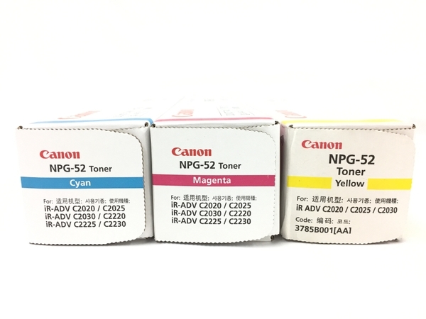 NPG-52 CANON Canon : トナー 4色セット 国内純正品 Cyan トナーNPG-52