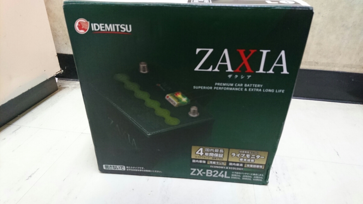 ZAXIA 出光 IDEMITSU | ZX-B24L 出光興産 B24L ZX-B24R 充電制御車対応