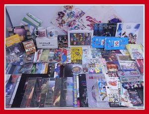 ゲーム チラシのYahoo!オークション(旧ヤフオク!)の相場・価格を見る