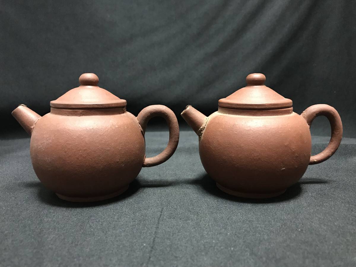 紫砂　急須 紫砂壷 清 急須 中国 水平壺 煎茶 朱泥 宜興 茶壷 具輪 一双 二つ