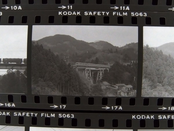 ■古い鉄道写真ネガ 36点■ED16/EF12/とき■青梅線高崎線吾妻線■1981年1月■1214■0001 ED16 ぶんたの鉄道写真小屋 昭和50年代の鉄道写真 鐡道 青梅・五日市線（1975年～1983年）立川～御岳～奥多摩静止画 ヤスのひとりごと
