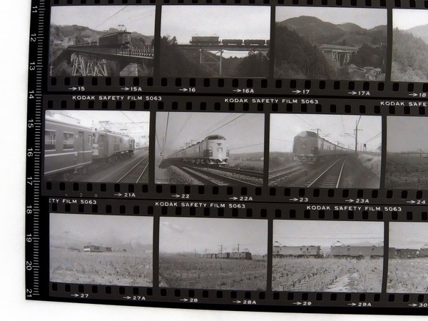■古い鉄道写真ネガ 36点■ED16/EF12/とき■青梅線高崎線吾妻線■1981年1月■1214■0001 ED16 ぶんたの鉄道写真小屋 昭和50年代の鉄道写真 鐡道 青梅・五日市線（1975年～1983年）立川～御岳～奥多摩静止画 ヤスのひとりごと