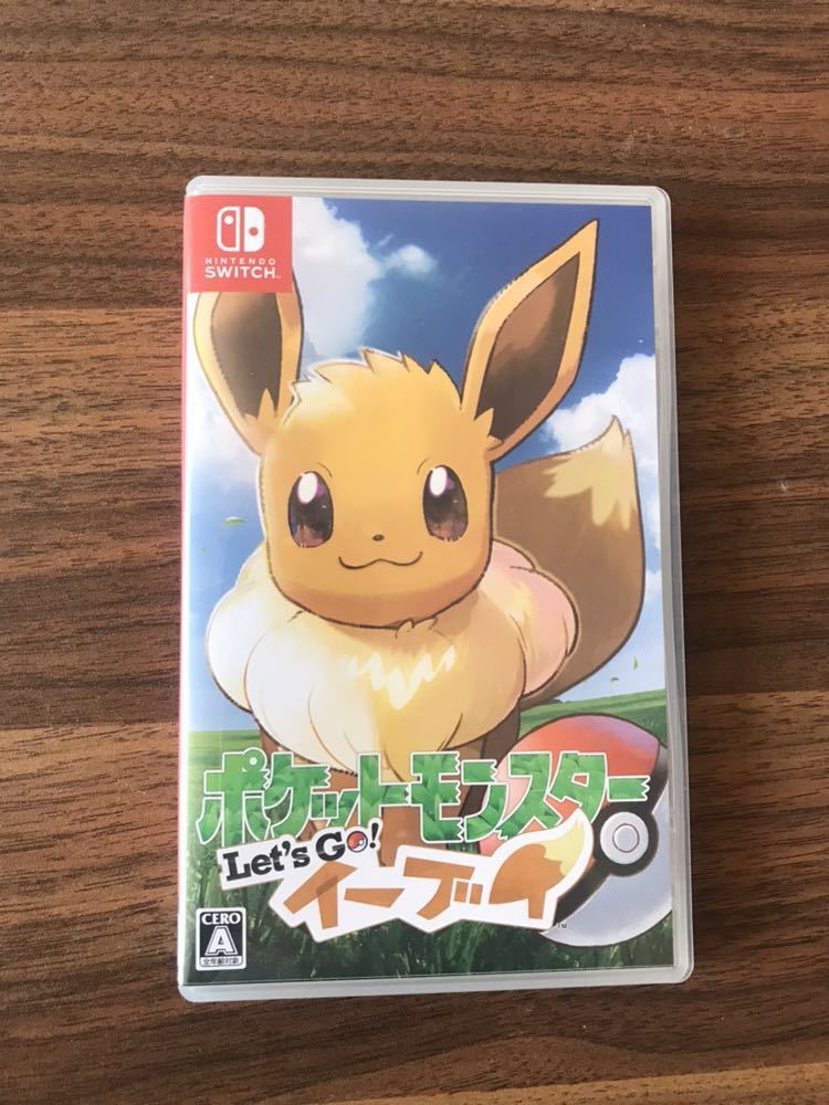 switch ポケットモンスター レッツゴー イーブイ カテゴリ 【公式通販】