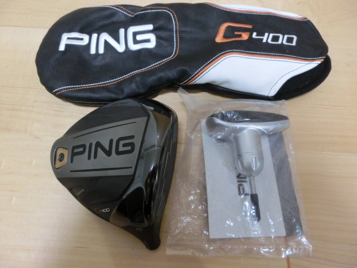 G400 SFT ドライバー PING ピン 10° ヘッドのみ 1w 公式通販 HCあり