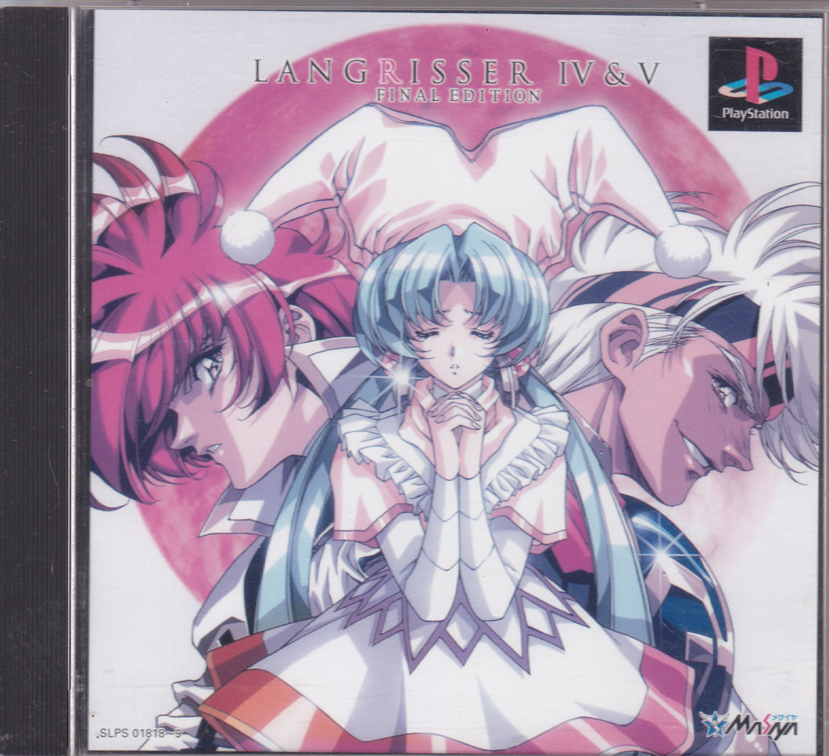 PS1 PS2 ラングリッサー Ⅰ&Ⅱ、Ⅲ、Ⅳ&Ⅴ LANGRISSER PS2