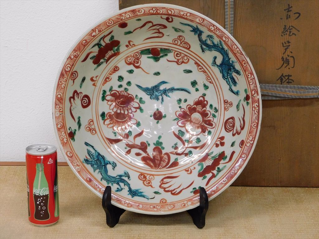 中国陶磁器 南京赤絵皿 呉須赤絵 明時代末〜清時代初期 古美術骨董品