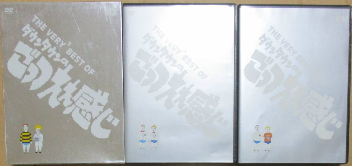 ダウンタウンのごっつええ感じ VERY BEST - DVD 全5巻