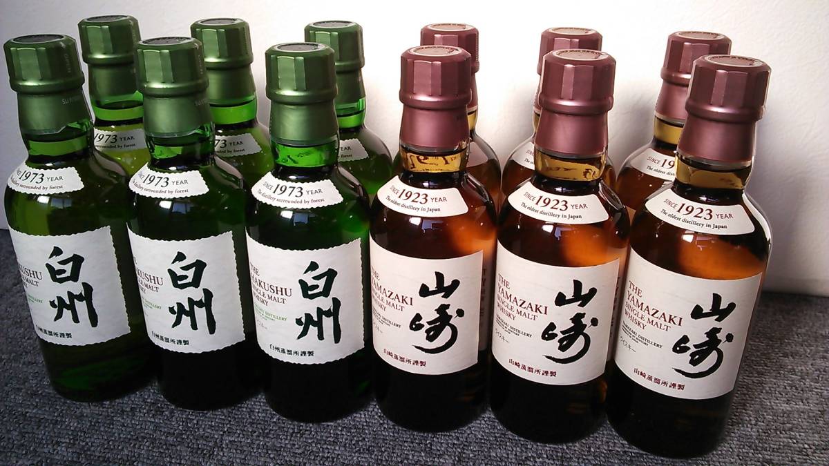 180ml 山崎 サントリー 白州 白州180ml ウイスキー 山崎180ml 公式通販 