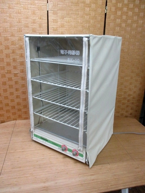 AIA29687☆美品☆ ホームメイド協会 サンリッチ パン発酵機 オリジナル