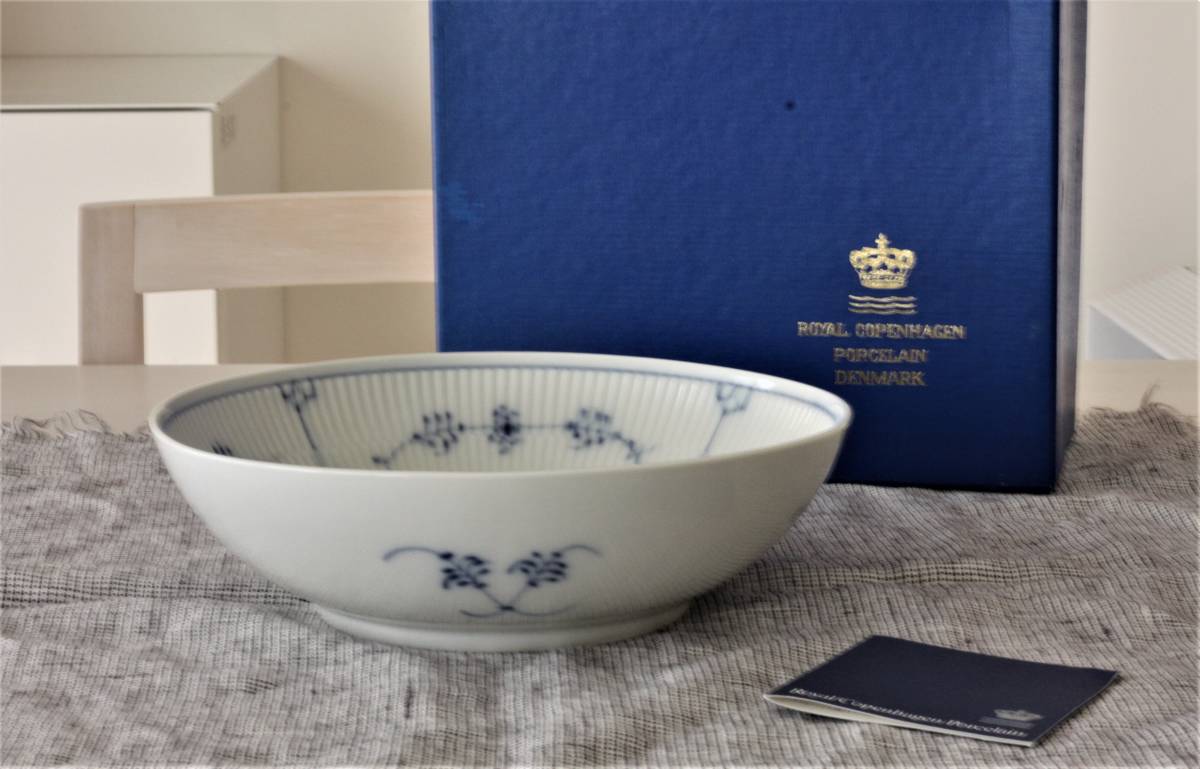 新品 Royal Copenhagen Blue Fluted Plain ロイヤルコペンハーゲン