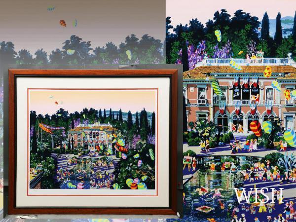 大作 シルク 【真作】【WISH】ヒロ・ヤマガタ「サントロペの絵画教室