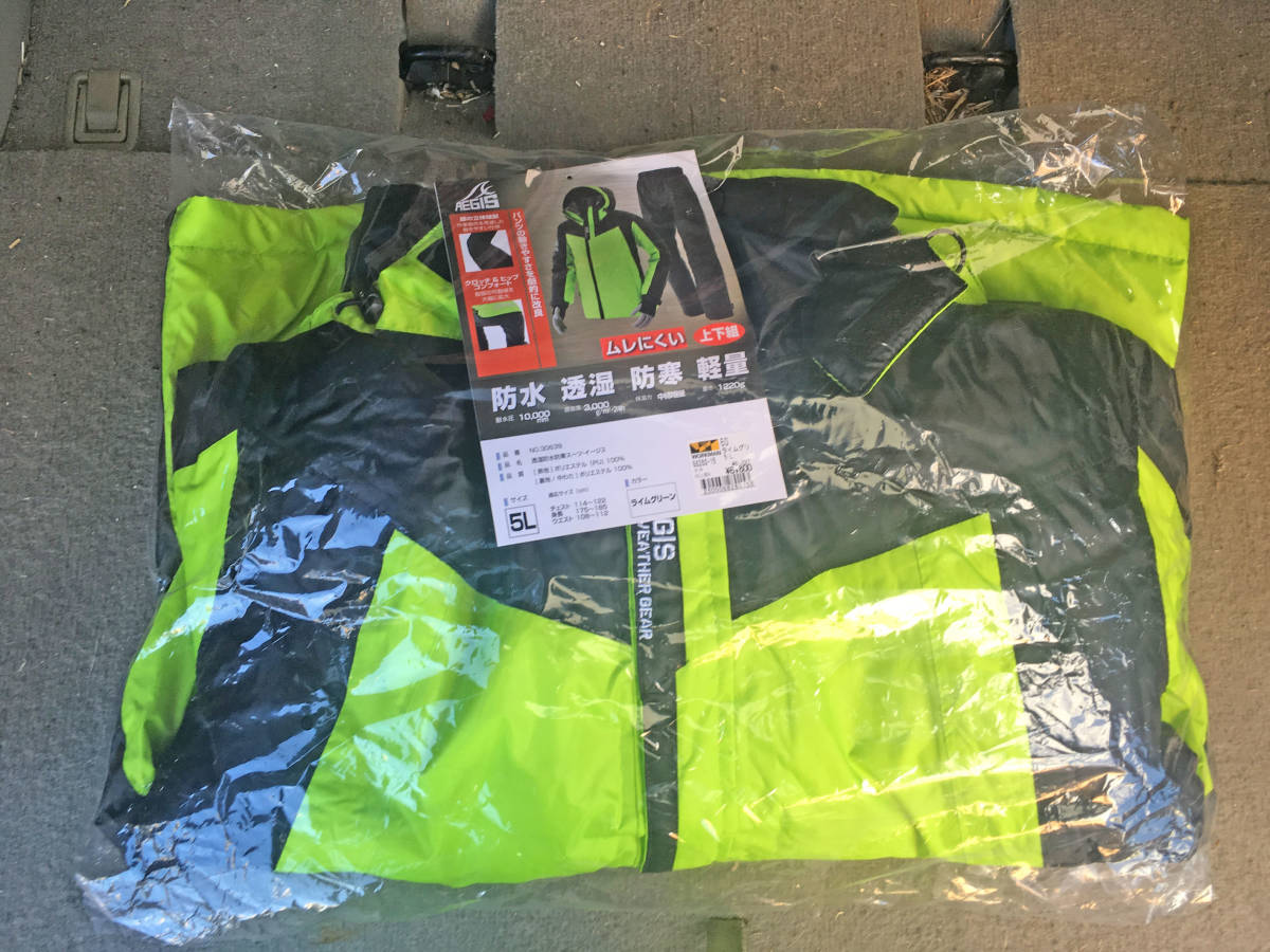 超激得，正規品 上着のみ ワークマン イージス 2018年モデル ５L(ナイロン)｜売買されたオークション情報、yahooの商品情報をアーカイブ公開 - オークファン ナイロン
