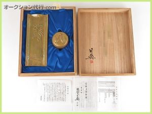銅製 朱肉のYahoo!オークション(旧ヤフオク!)の相場・価格を見る