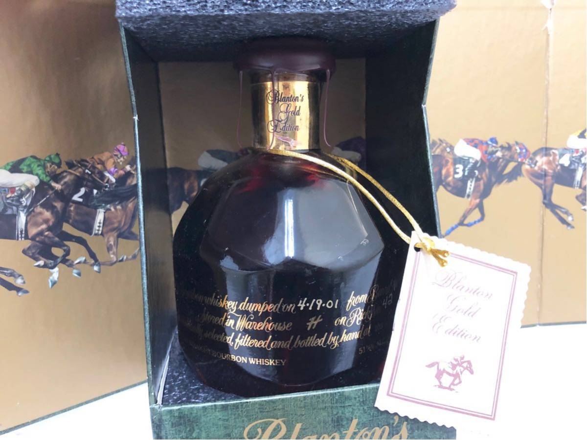 ブラントン Blanton