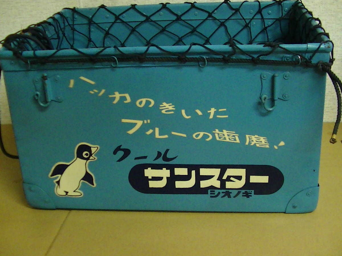 ☆新品☆田崎真珠☆ボールペン☆ | YUTAKA-TRD.CO.JP