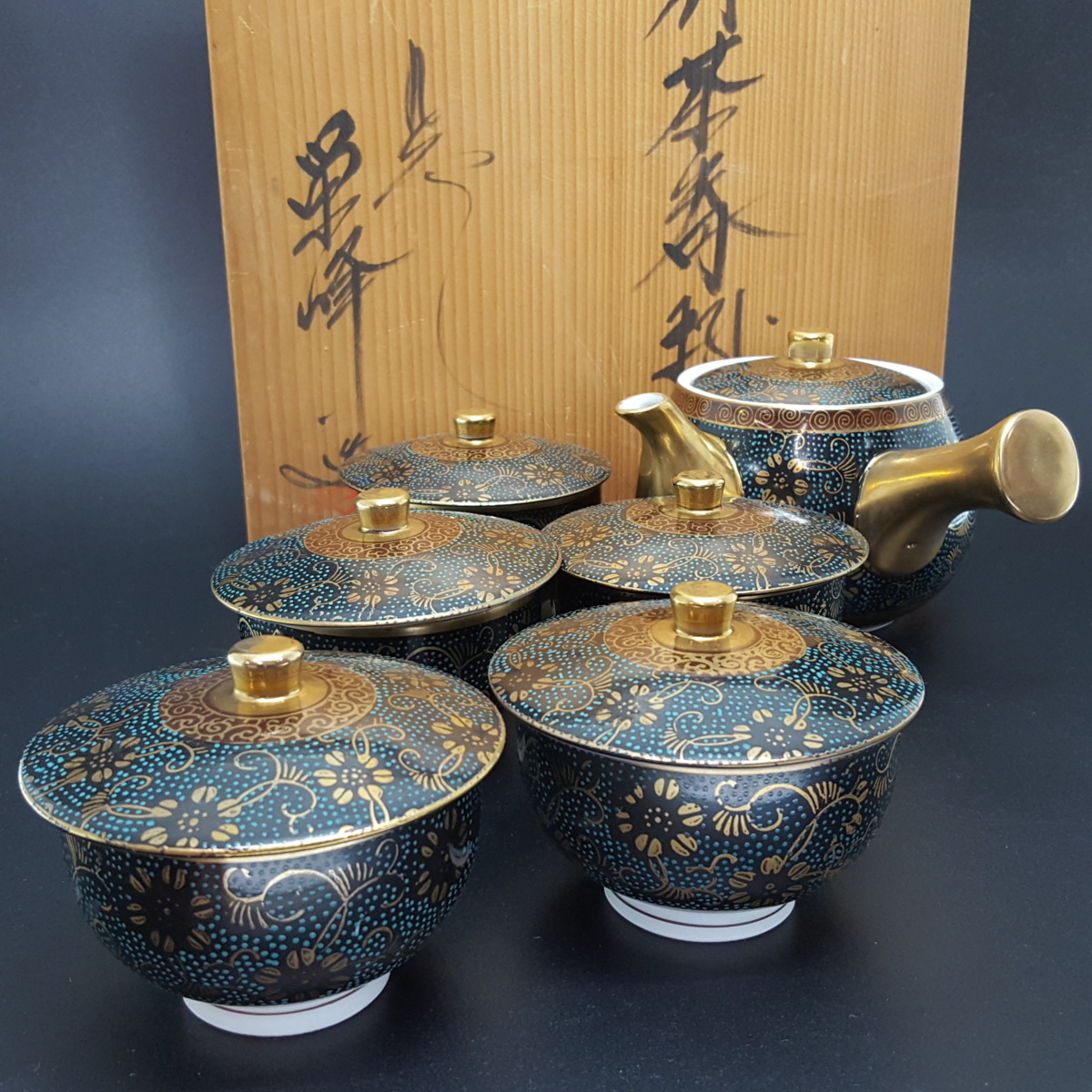 九谷焼 セット 湯呑み 5客・急須 青粒金唐草（ 来客 金彩 蓋付き 蓋付