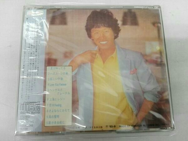 南こうせつ Seaside Story CD 南こうせつ STORY - SEASIDE シーサイド・ストーリー Seaside C28A