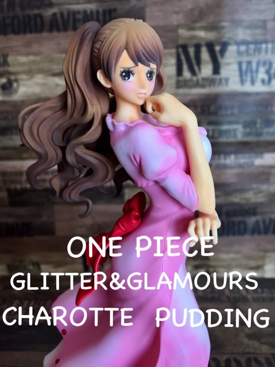 ワンピース | フィギュア ONE GLITTER＆GLAMOURS -CHARLOTTE