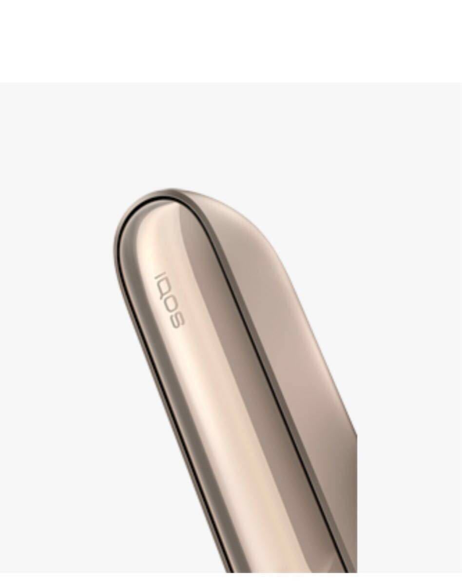 アイコス IQOS 3 キット ブリリアント ゴールド 新品 未使用 未開封 国内正規品 登録品 ◎