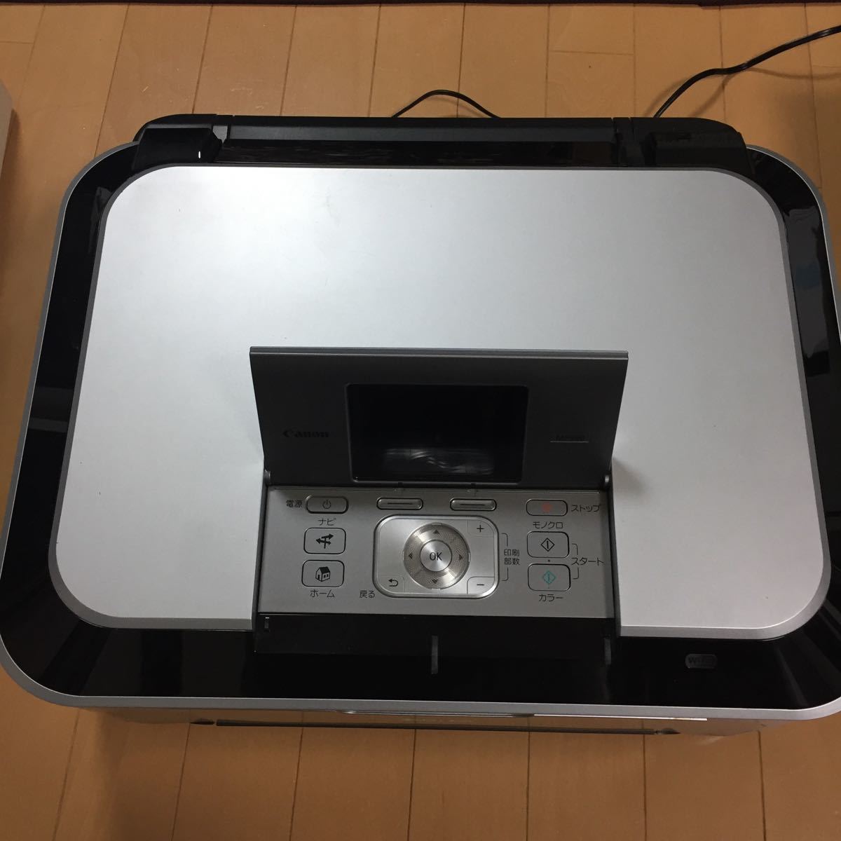 未使用】Canon PIXUS BJ F9000 バブルジェットプリンター 未使用