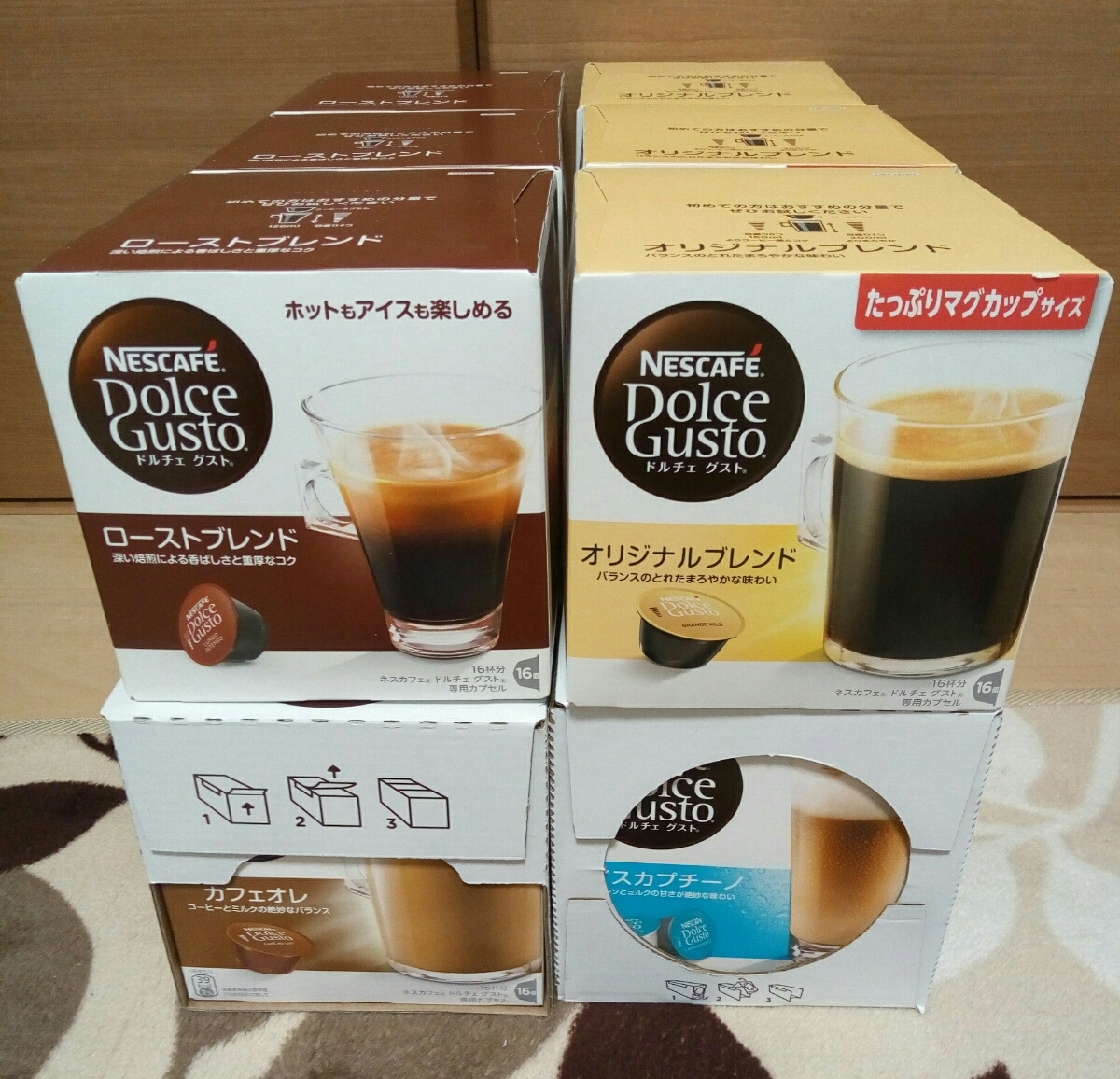 A636-3 ドルチェグスト 専用カプセル 16P×12箱 Nestle（ネスレ） 送料