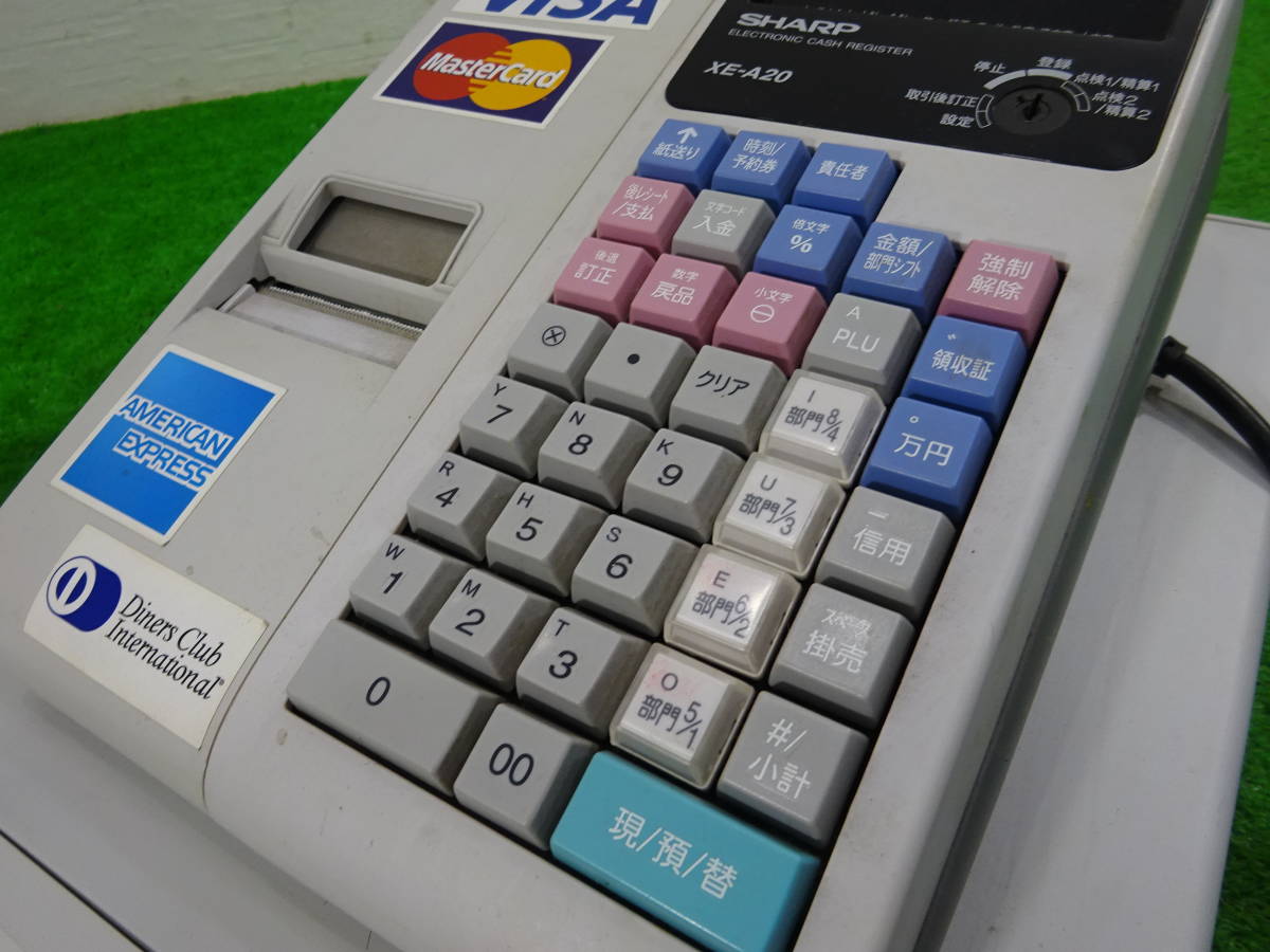 シャープ 電子レジスタ グレー SHARP XE-A20-H | XE-A20 - register