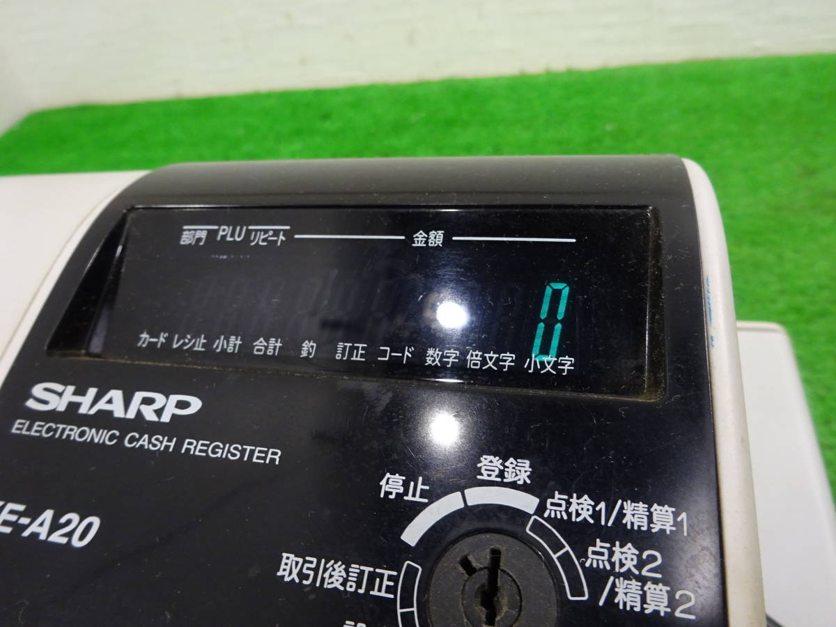 シャープ 電子レジスタ グレー SHARP XE-A20-H | XE-A20 - register