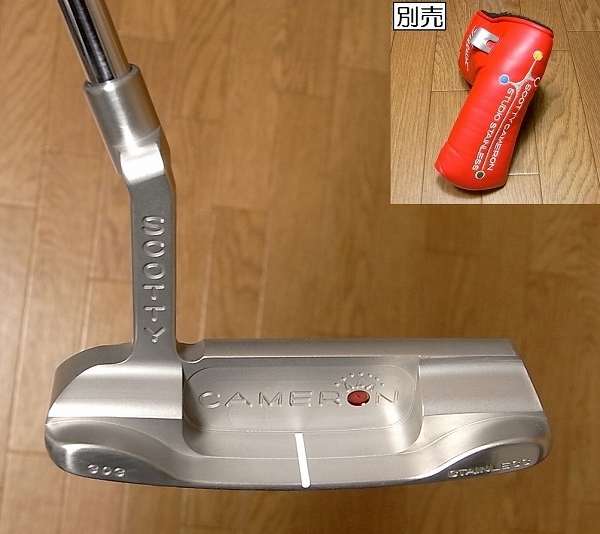 【SuperStroke】スタジオステンレス ニューポート 半透明 ψd125