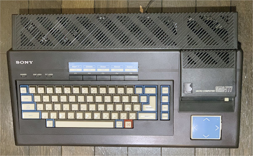 [動作品] ソニー SONY SMC-777