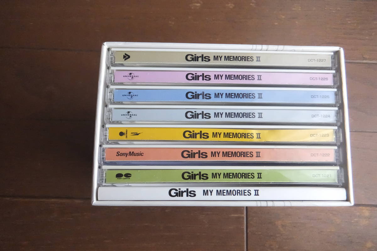 7CDオムニバス ガールズ マイメモリーズ/Girls JAPAN BEST HITS 岩井