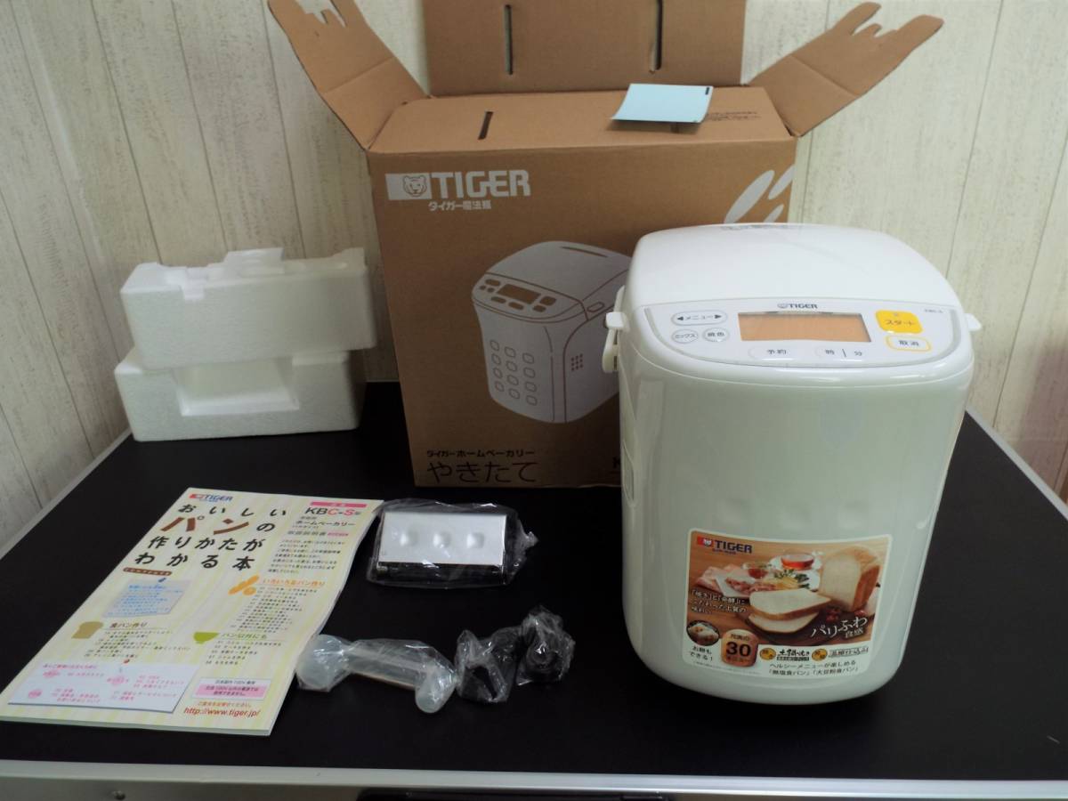 【新品未使用】TIGER ホームベーカリー KBC-S100 16年製 新品 未使用 タイガー ホームベーカリー やきたて KBC‐S100 2016年製