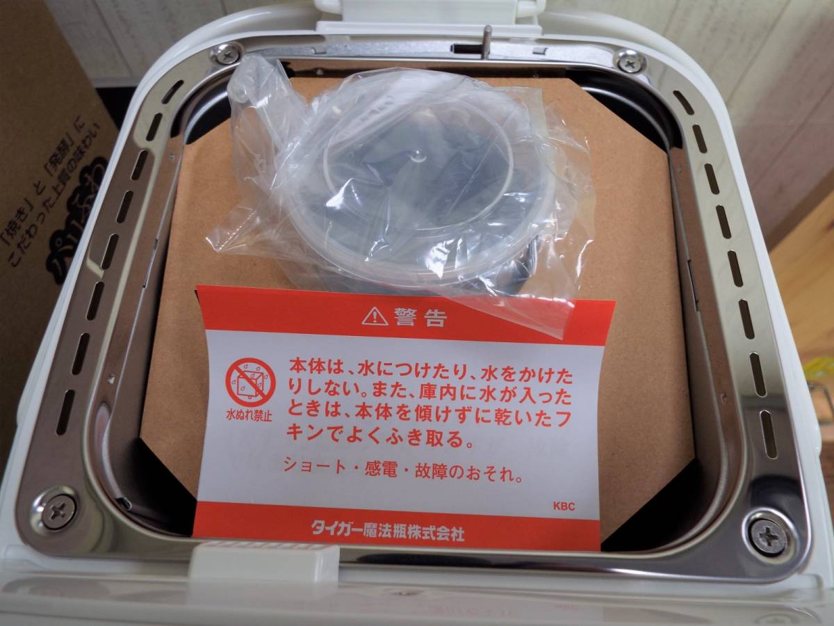 新品 未使用 タイガー ホームベーカリー やきたて KBC‐S100 2016年製