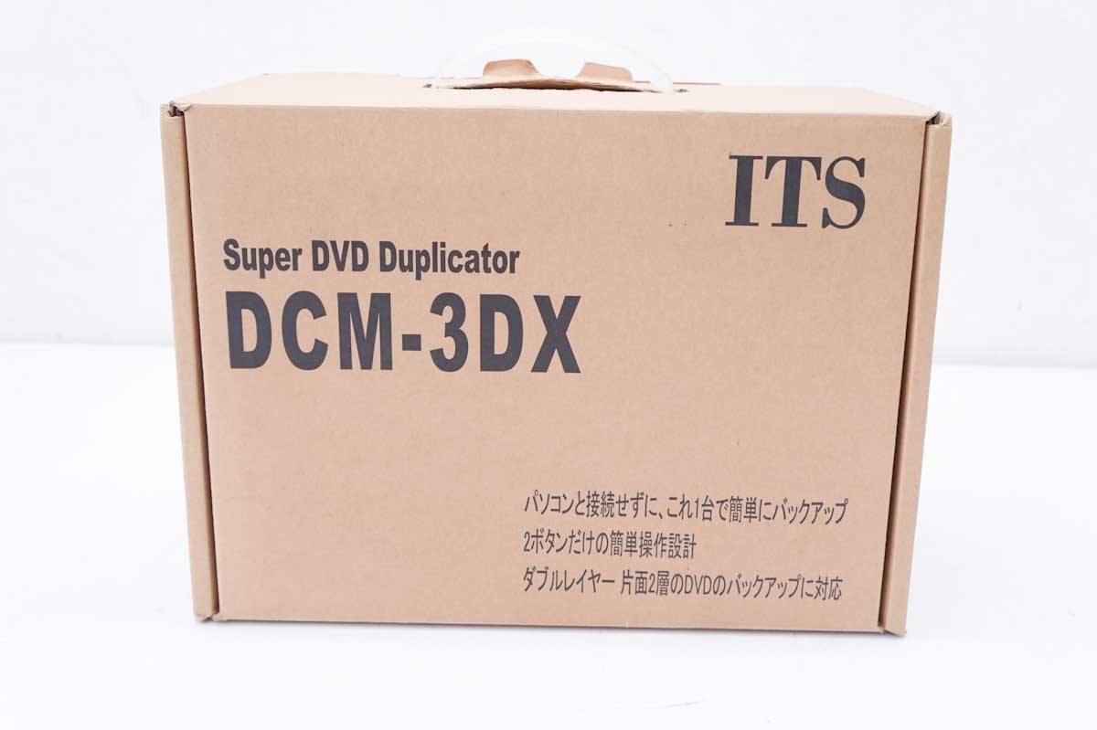 その他 ITS Super DVD Duplicator DCM-3DX2 ITS DCM-3DX DVDデュプリケーター DCM-3DX ITS DVDデュプリケーター
