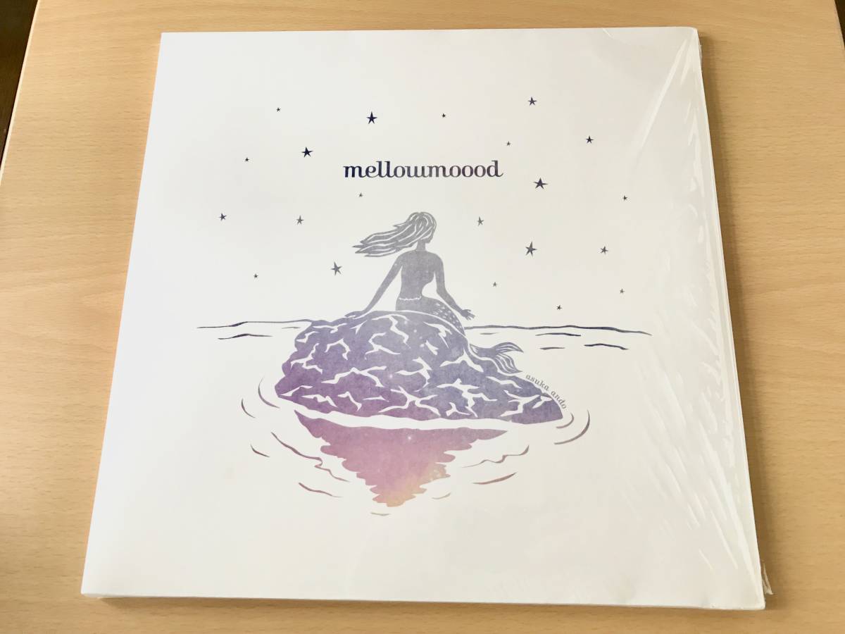 asuka ASUKA ANDO ⁄ MELLOWMOOOD - アスカアンドウ2LP Stream 