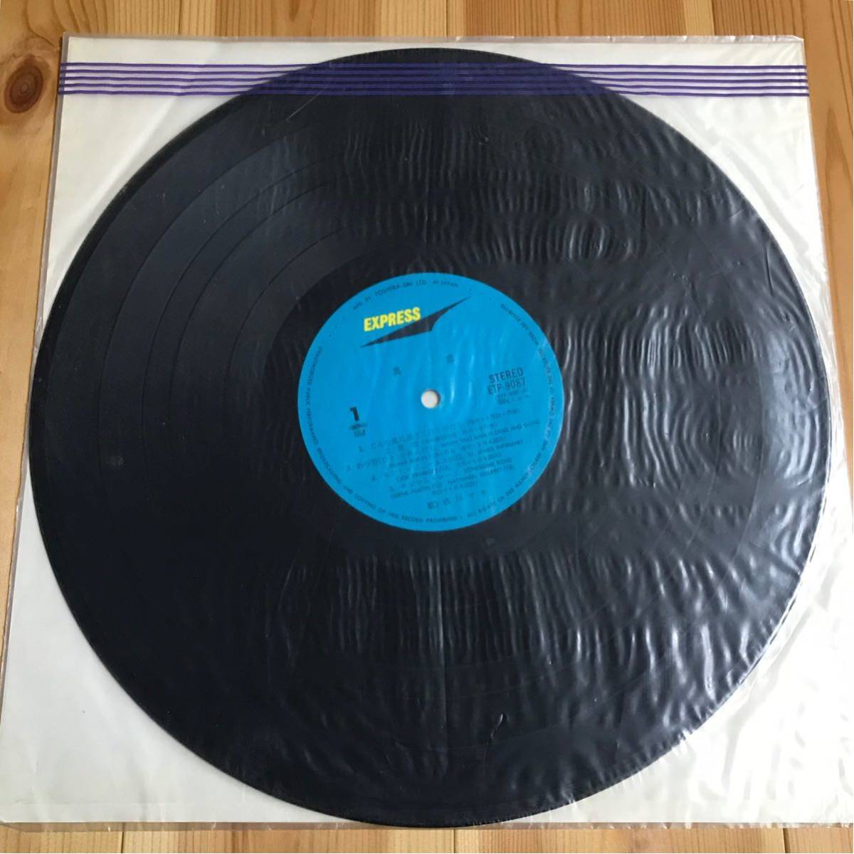 浅川マキ レコード LP 裏窓 マキ2 LIVE
